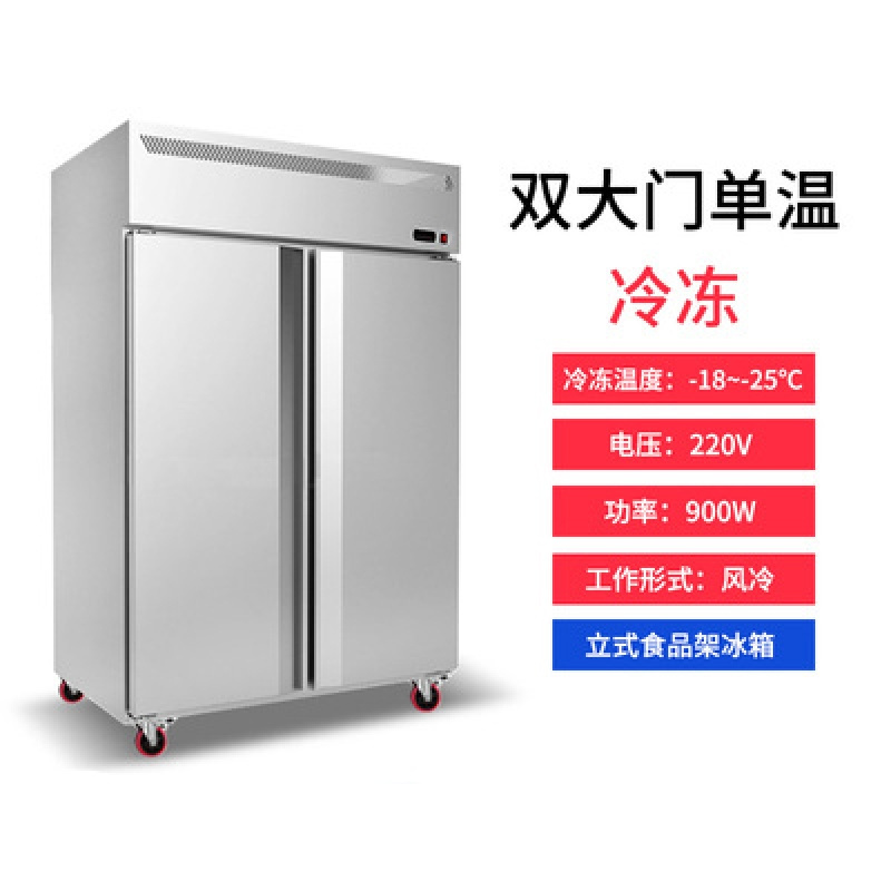 广州索伦托电器有限公司:打造智能家电新标杆